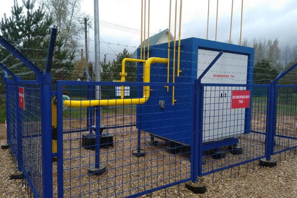 Газификация региона продолжается.