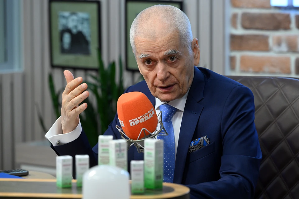 Геннадий Онищенко