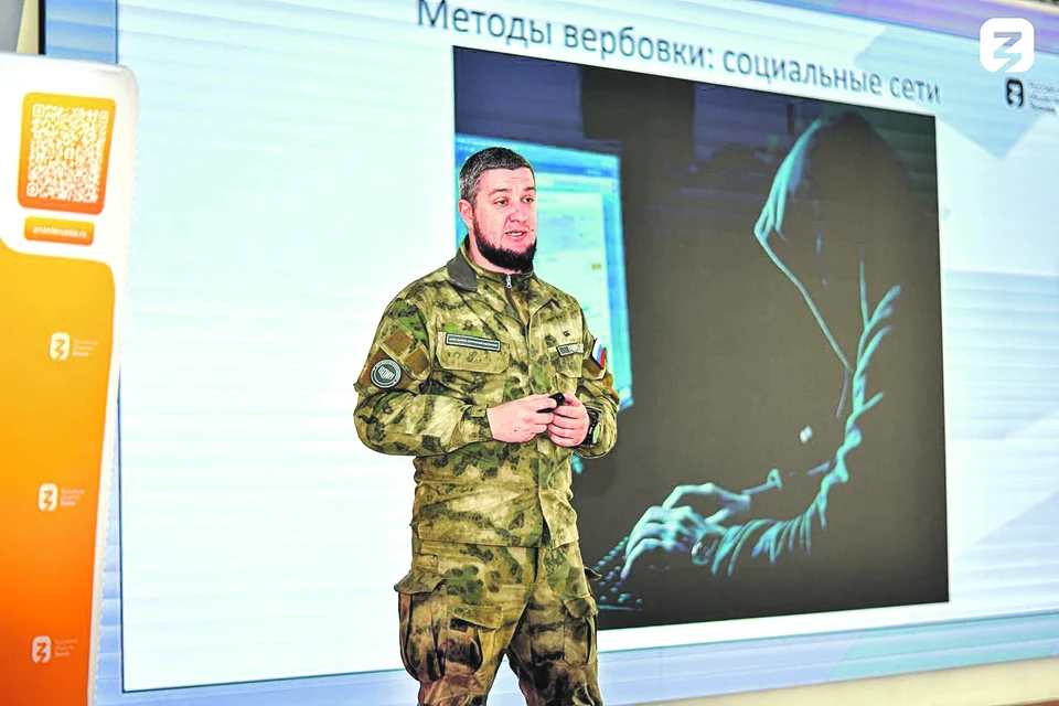 Александр Камышов.