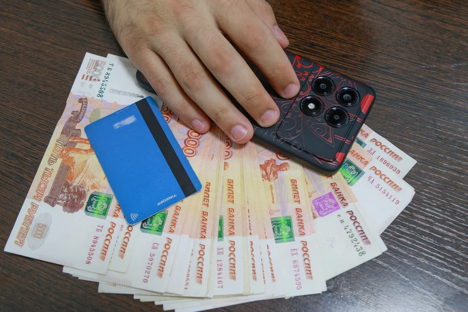 спасти деньги можно было только переведя их на "безопасный счёт"