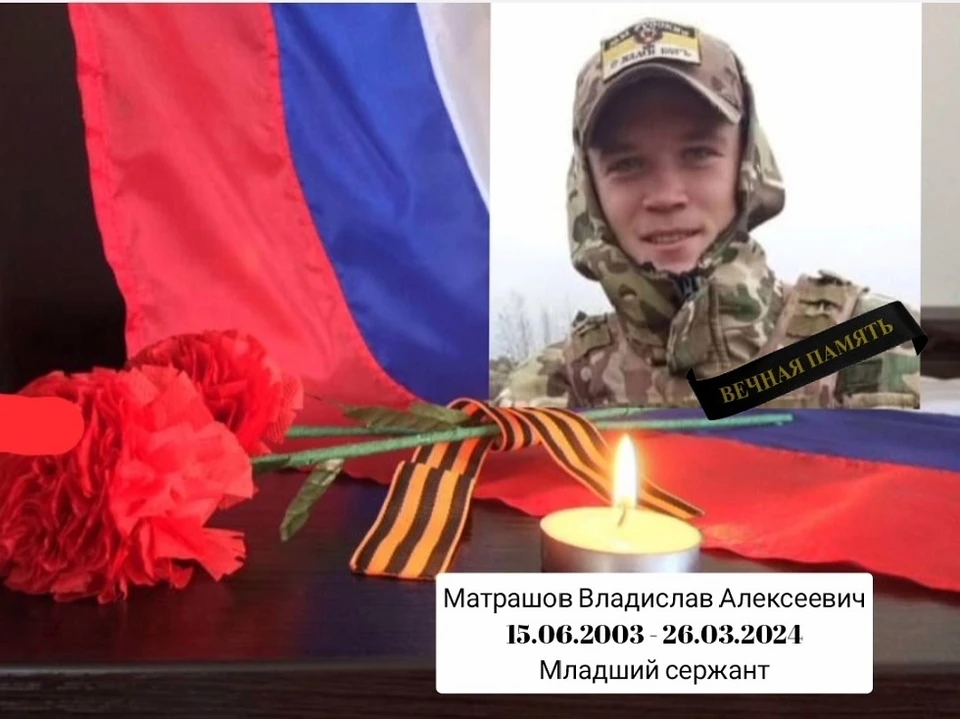 Фото: страница КОУ «Петропавловская школа-интернат» vk.com/pet.adaptive