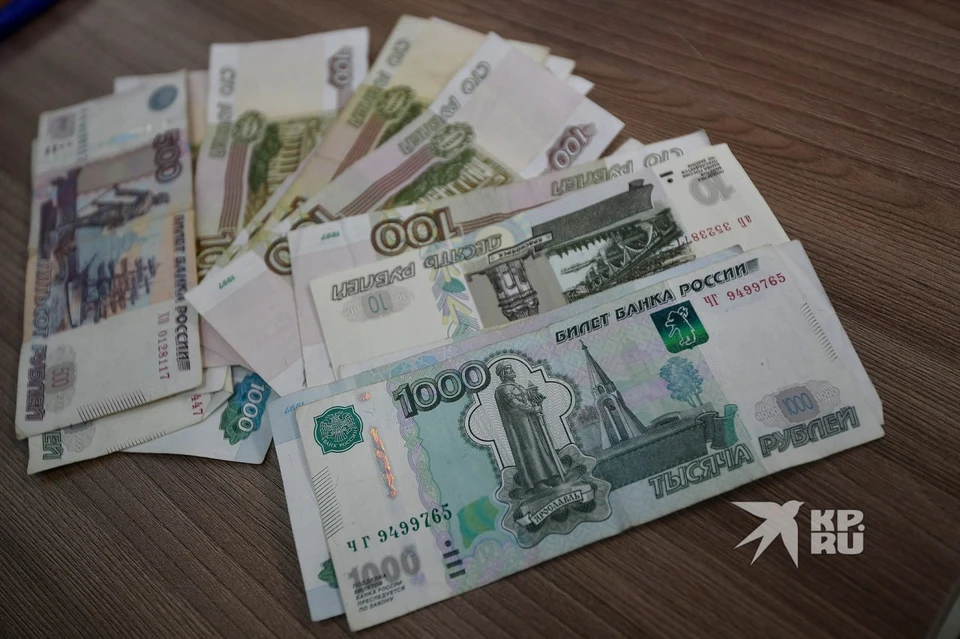 В Ирбите мошенник похитил деньги у выпускника коррекционной школы