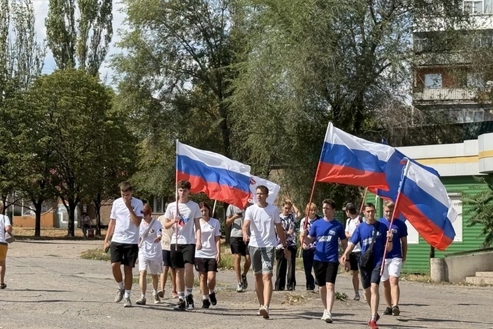 День государственного флага Российской Федерации в Алчевске