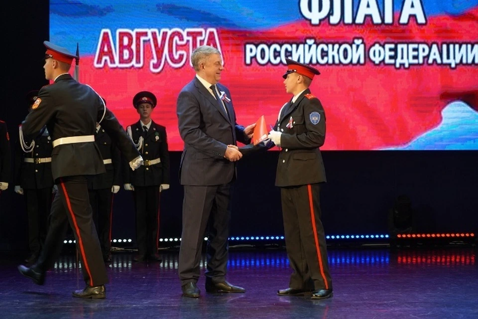 Фото: А.В. БОГОМАЗ, ВКонтакте.