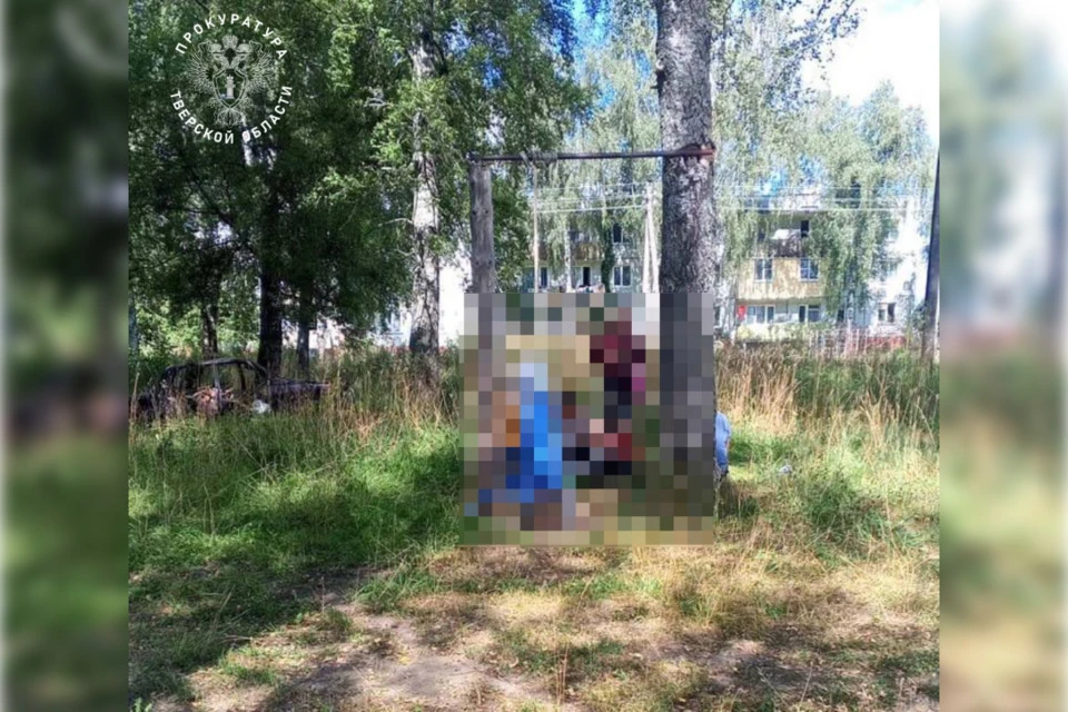Место трагедии. Фото: Прокуратура Тверской области.