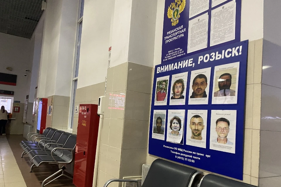 Восьмерых преступников разыскивает транспортная полиция на вокзале Рязань-2.