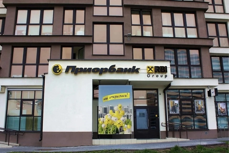 В Приорбанке сменился руководитель. Фото: архив телеграм-канала «Приорбанка».