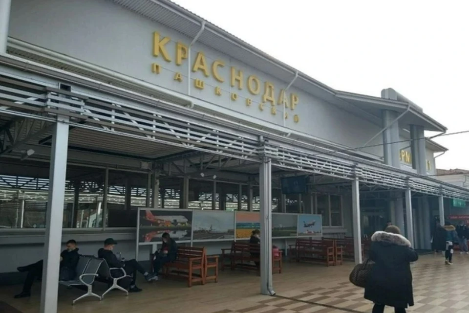 Аэропорт Краснодара получил почти 3,9 млрд рублей за время простоя