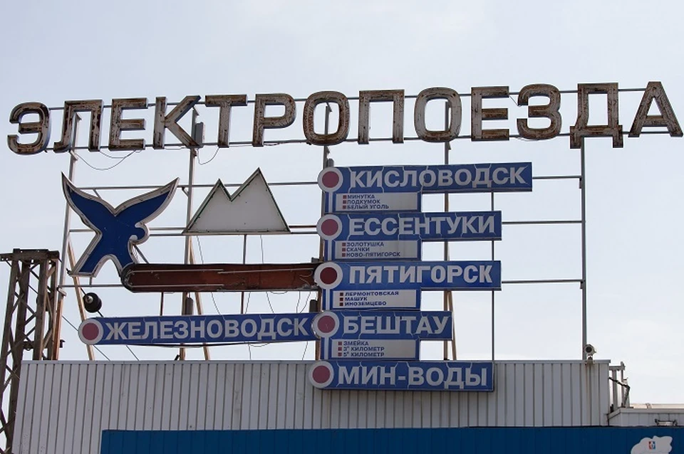 Рейтинг определил популярные локации не у моря.