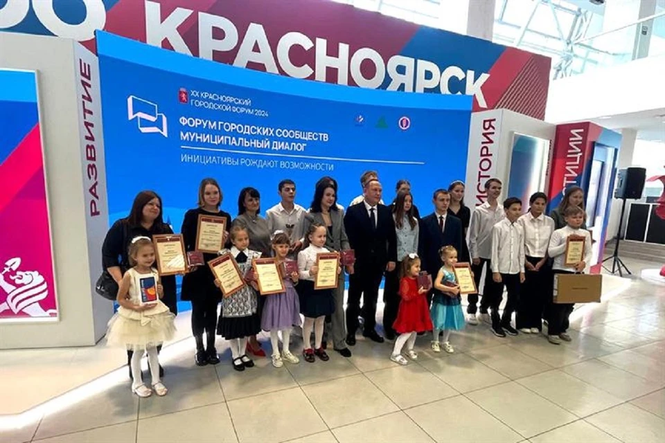 Многодетные семьи Красноярска могут получить 100 тысяч рублей. Фото: мэрия