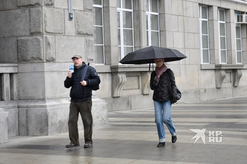 Свердловчанам рассказали, какой будет осень