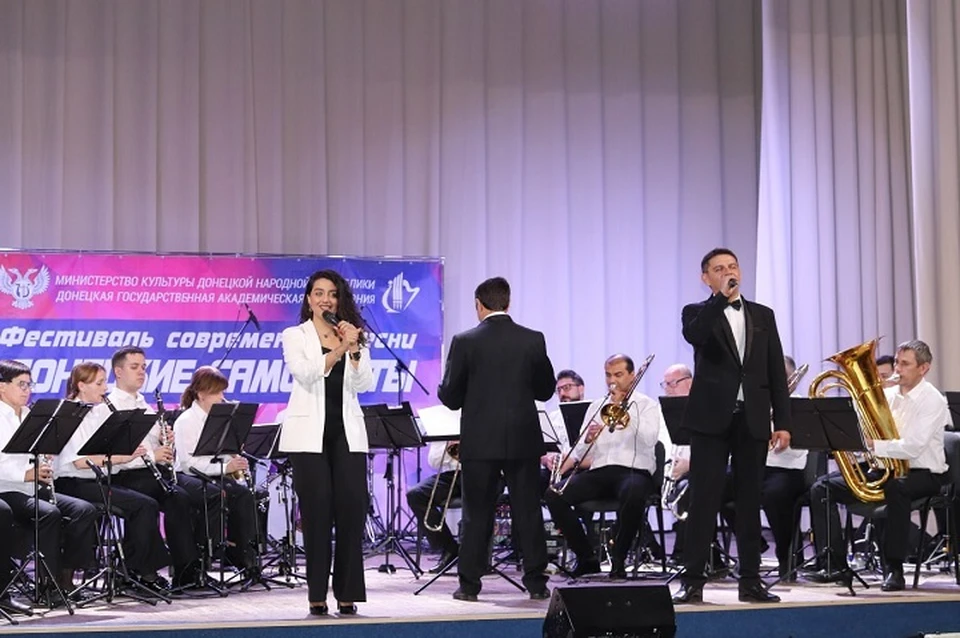 В ДНР стартовал фестиваль современной песни «Донецкие самоцветы». Фото: Министерство культуры ДНР