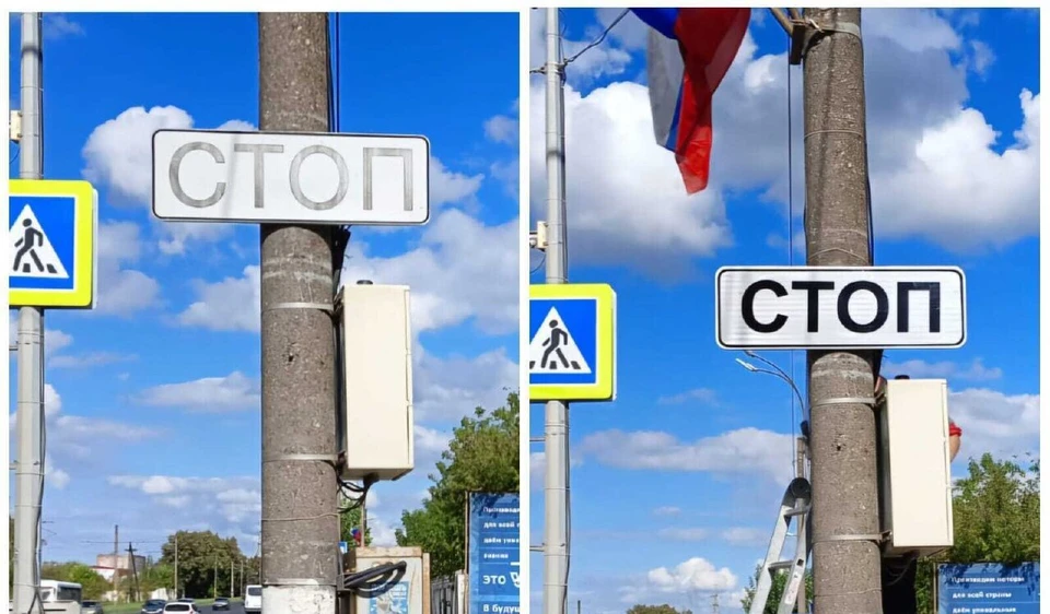 На Локомотивной в Ульяновске заменили на новый дорожный знак «Стоп». ФОТО: тг-канал Правый берег Ульяновск