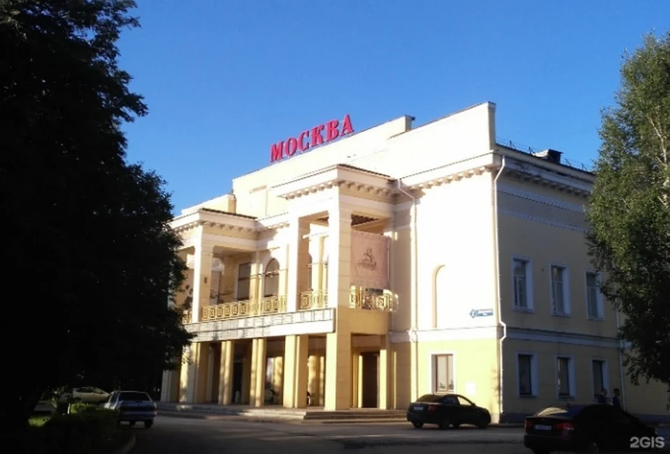 Фото: 2ГИС.