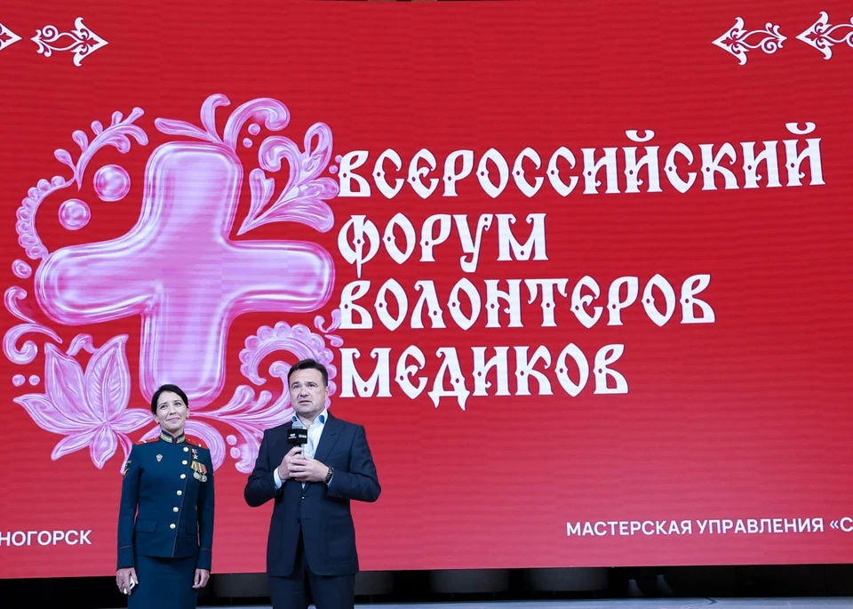 Фото Евгения Пронина
