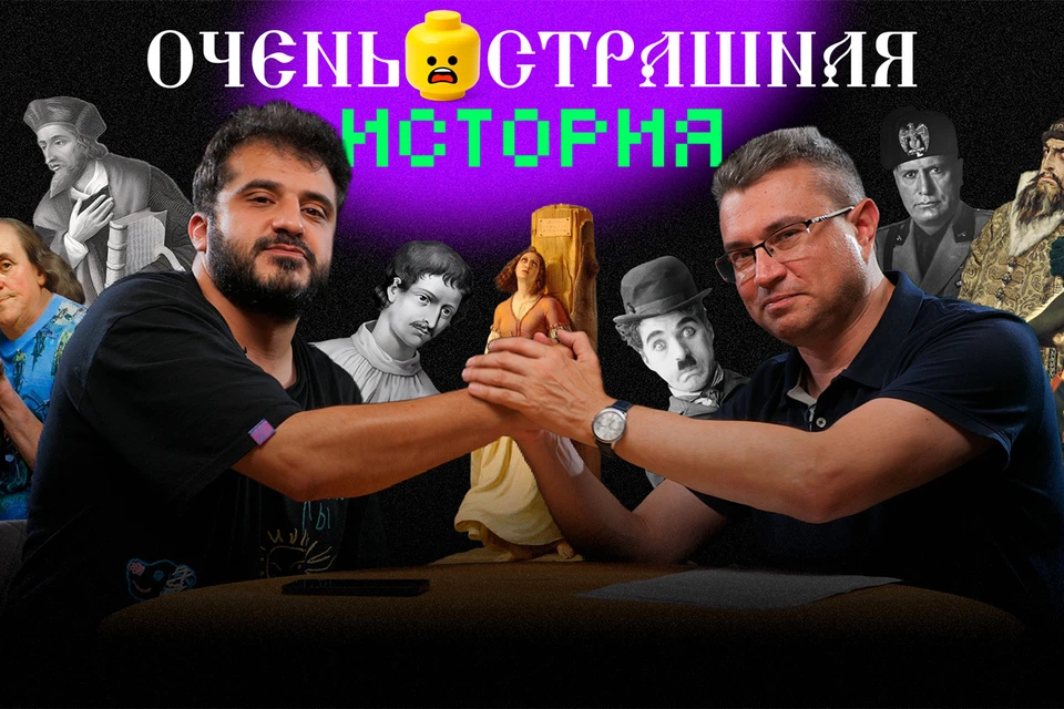 Коллаж: Игорь Куприянов/Наиль Валиулин
