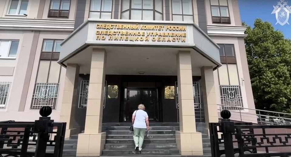Представители трудового коллектива обратились за помощью в региональный следком. Скриншот видео, предоставленного СУ СК России по Липецкой области.