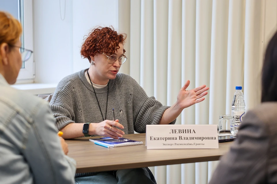 Интенсив поможет инициативной молодежи доработать свои проекты перед подачей заявок.