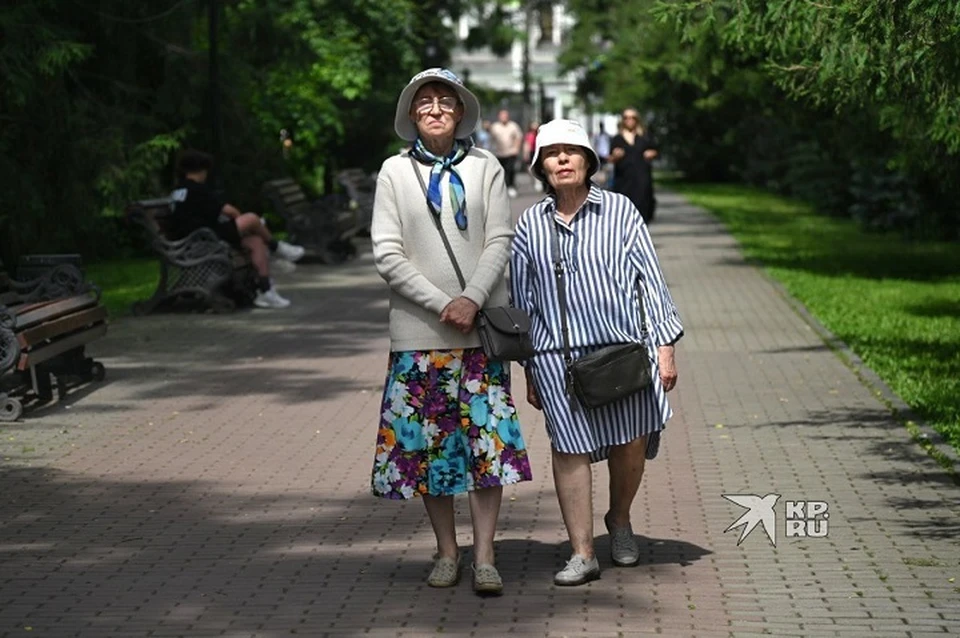Месячник, посвященный Дню пенсионера, стартует 31 августа