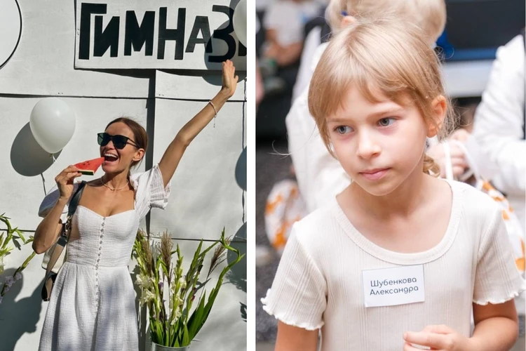 «Если запрещать детям яркие цвета, это потом аукнется!»: Звезда «Квартирного вопроса» Виктория Панина не хочет одевать дочь в строгие костюмы