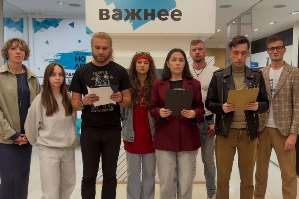 Обманутые студенты записали видеообращение главе СКР. Фото: скриншот видео в Telegram-канале "Петров|Новый формат справедливости"