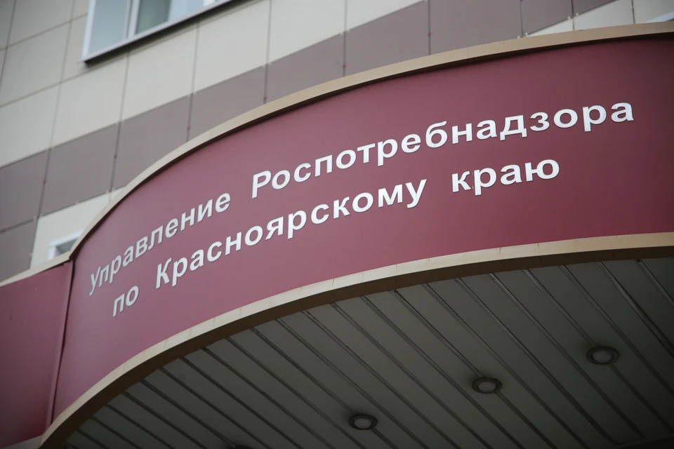 Жителю Норильска продали грязный матрас