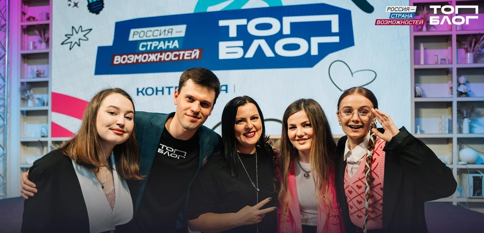 Фото: пресс-служба АПК.