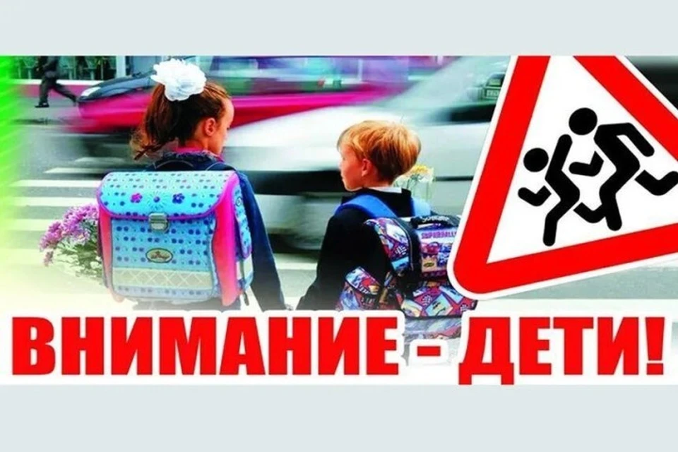 Фото: изображение предоставлено ПАО «Россети Центр» - «Брянскэнерго» .