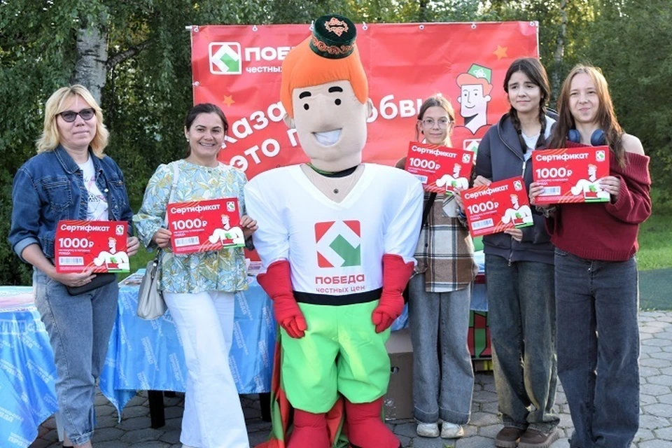 Никто не остался без впечатлений и подарков от партнёров «Комсомольской правды - Казань».