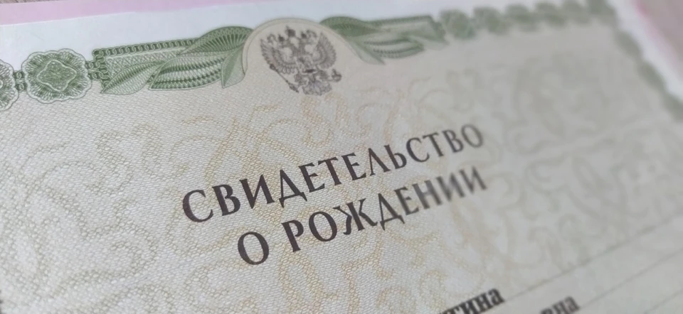 Имя – это не просто звук, а важнейшая часть личности человека