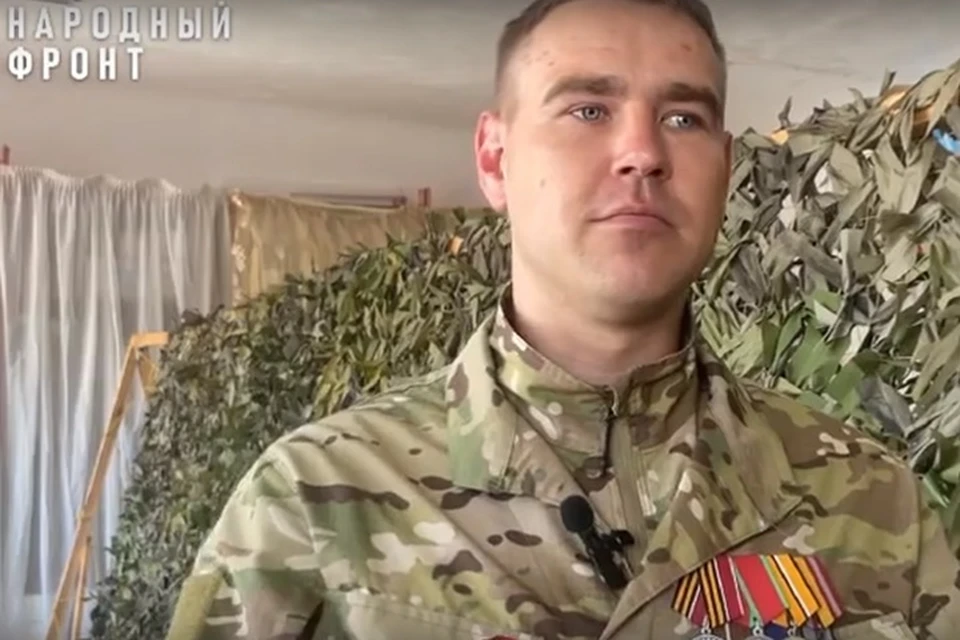 Фото: скриншот с видео
