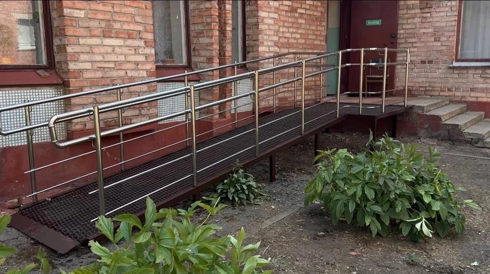 Фото: Народный фронт