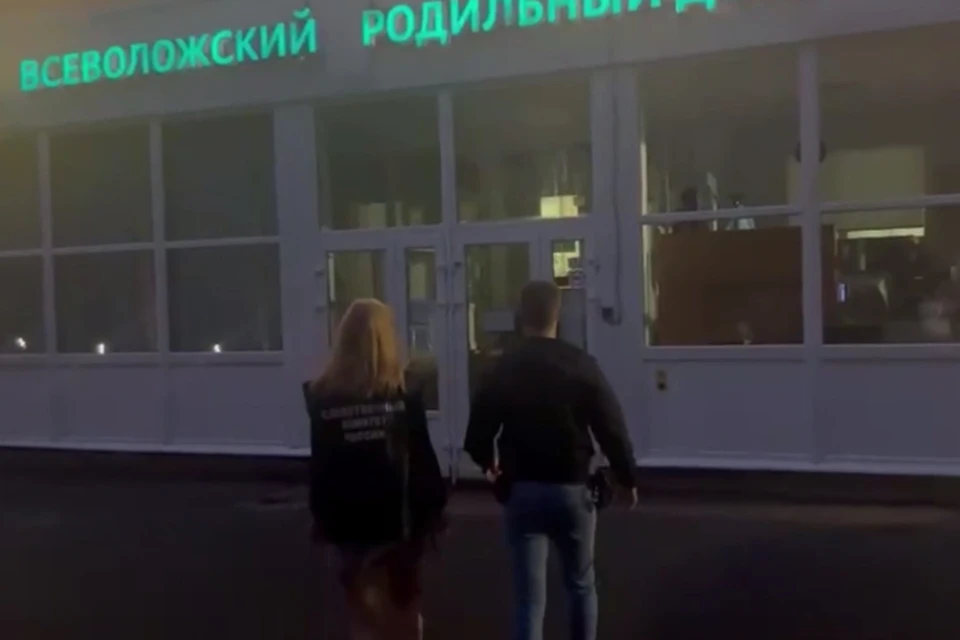 Следователи допросили женщину, подозреваемую в попытке убийства новорожденного ребенка. Фото: t.me/sledcom47