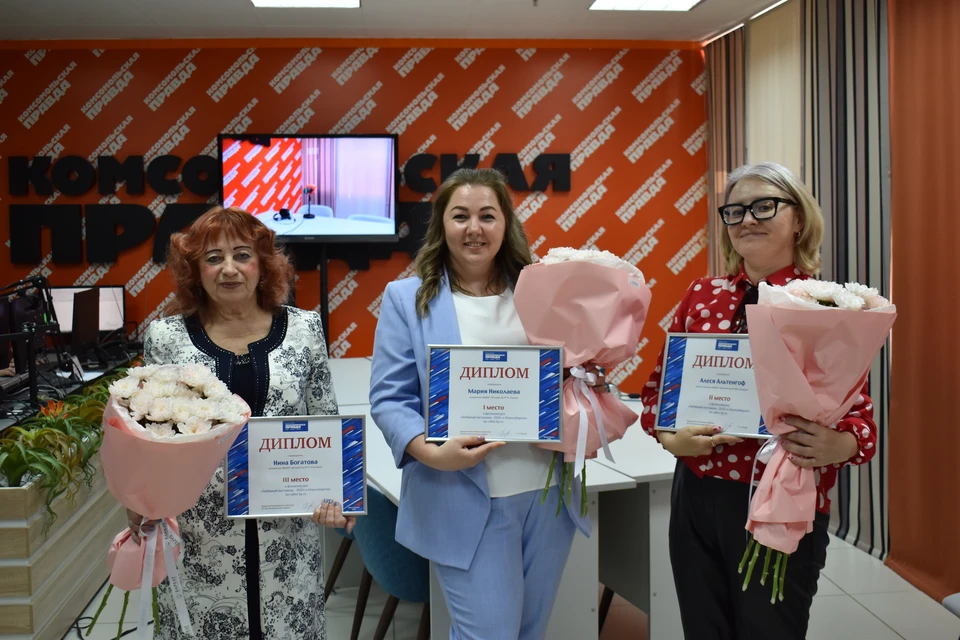 Победители конкурса.