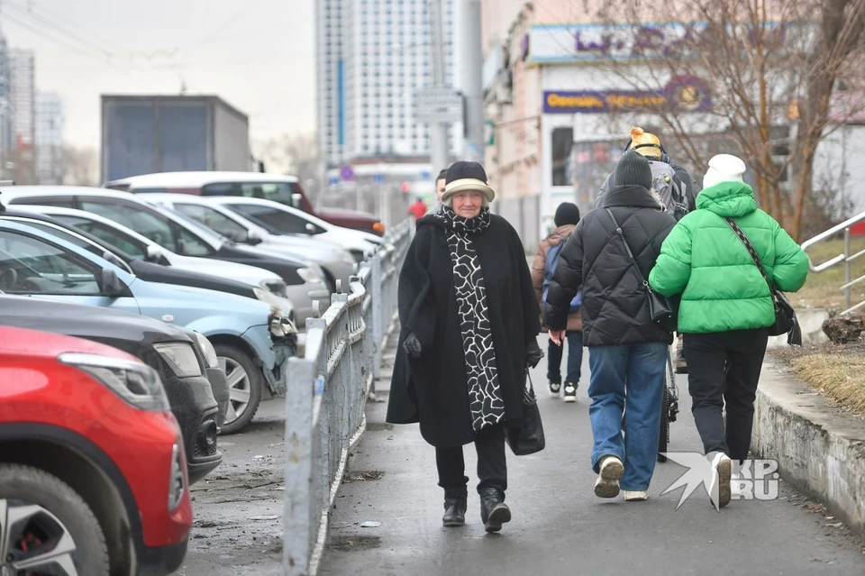 В Свердловской области на следующей неделе похолодает из-за антициклона