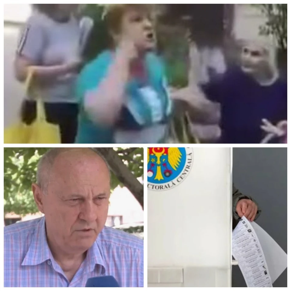 Главные новости в Молдове.