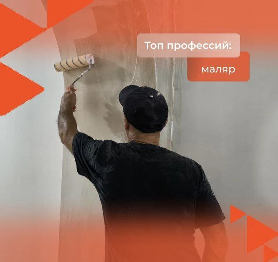 Требования к кандидатам зависят от специализации