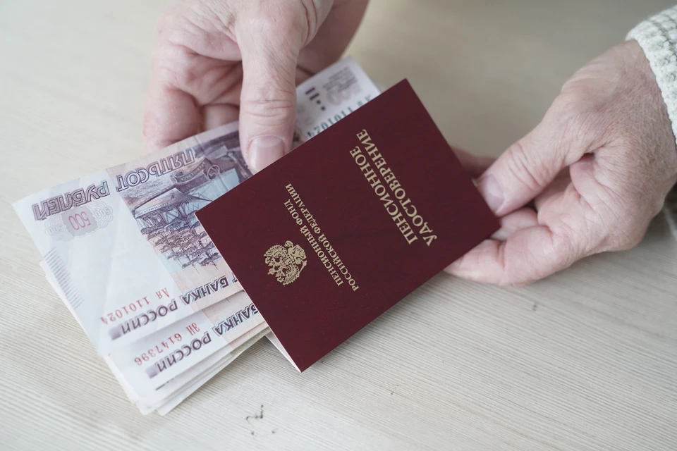 Пенсии работающих пенсионеров подлежат индексации.