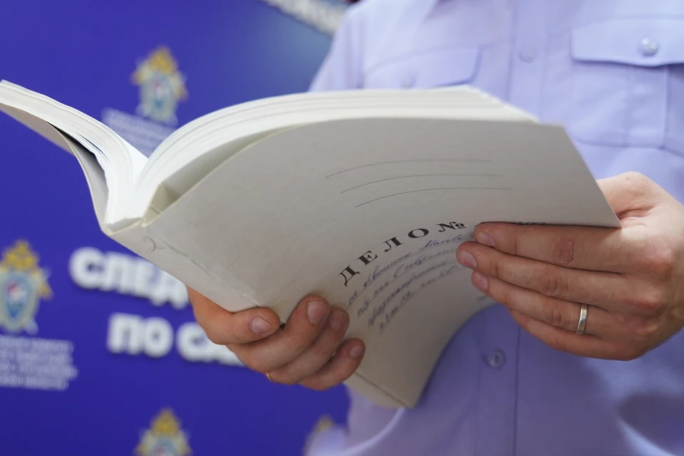 В Новосибирске подросток для видео поджег Новый Завет.