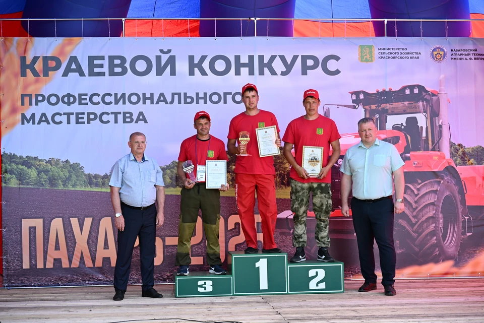 На 1 месте - Андрей Савин