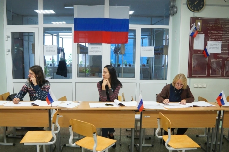 Дата проведения выборов губернатора Свердловской области 2025: с 12 по 14 сентября 2025