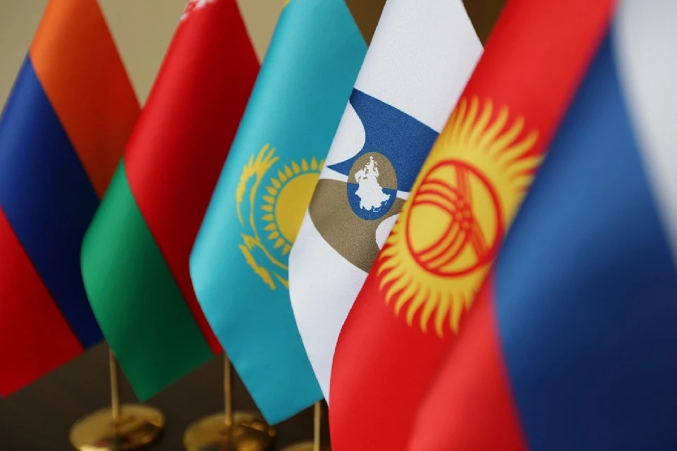 Пакистан заявил о желании присоединиться к ЕАЭС Фото: сайт ЕАЭС