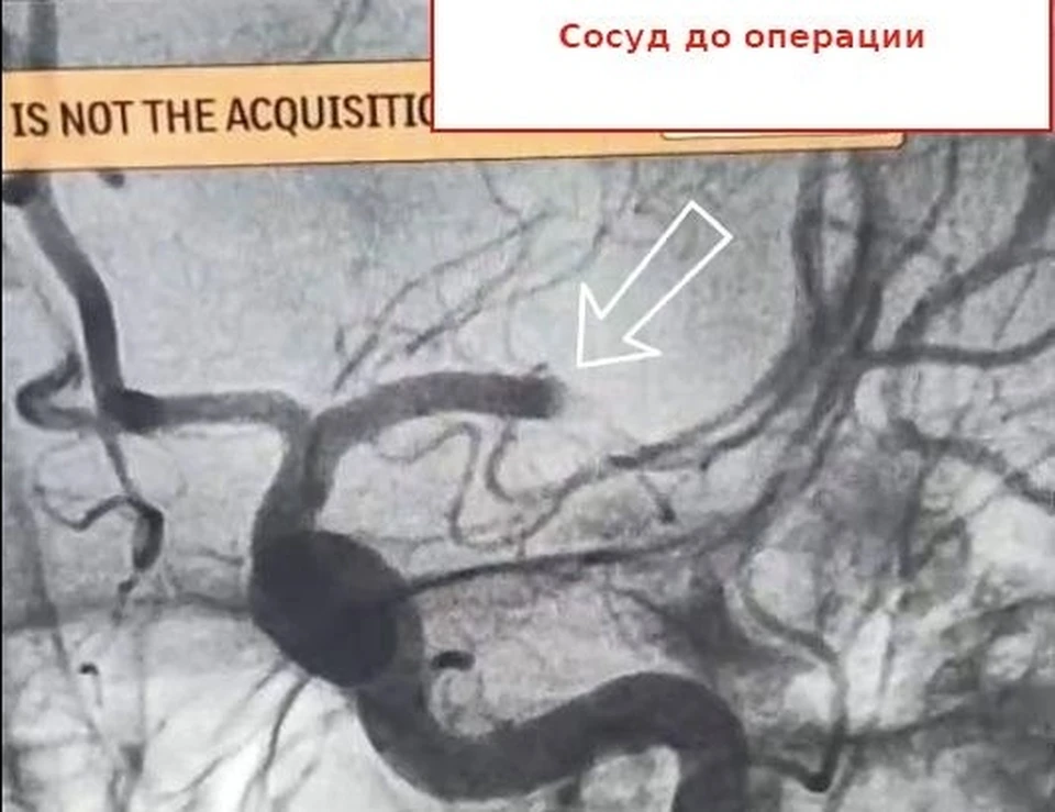фото Борисоглебской райбольницы