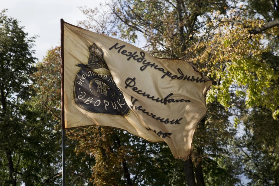 В Туле пройдет фестиваль уличных театров.