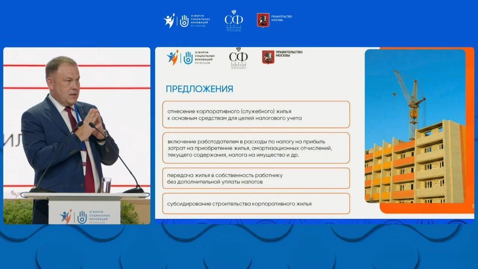 Фото: пресс-служба АПК.