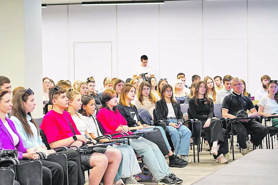 Форум рабочей молодежи собрал активных участников. Минмол ЛНР