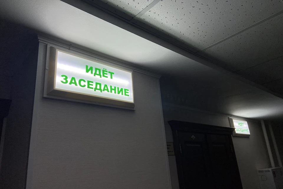 Суд отправил мужчину в колонию-поселение