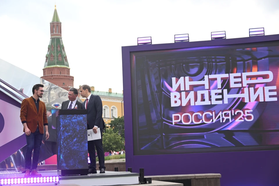 Ведущими «Интервидения» от РФ станут Алексей Воробьев и Аида Гарифуллина