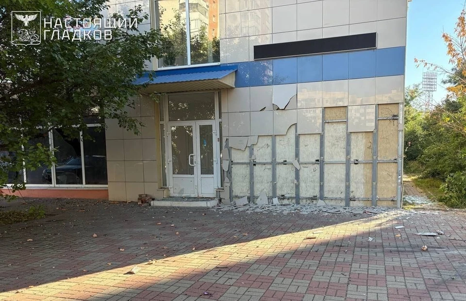 В Белгороде поврежден фасад социального учреждения