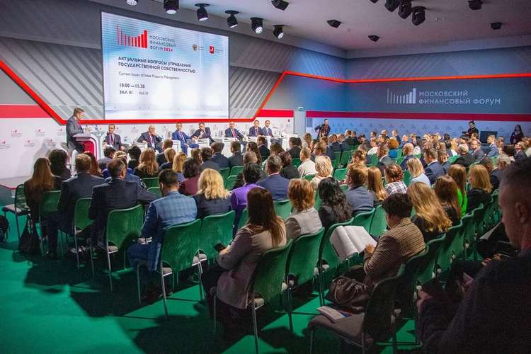 Столица готовится к юбилейному Московскому финансовому форуму: опубликованы детали деловой программы